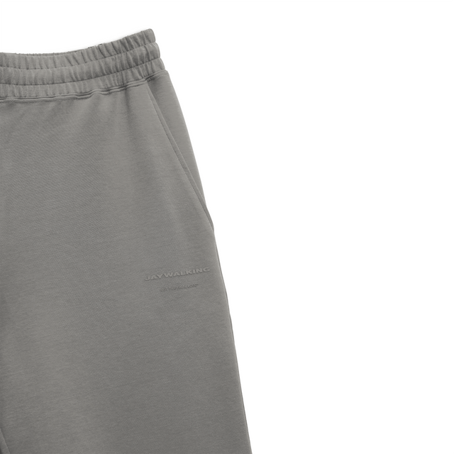 RICH TRACK PANT IN GREY [UNISEX]